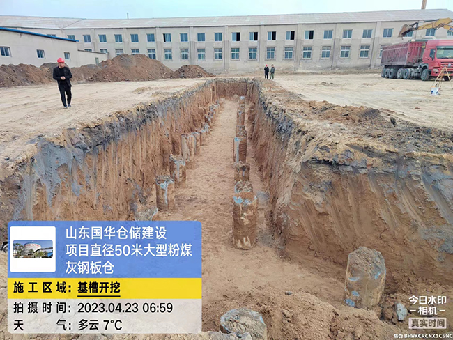 淮南大型粉煤灰鋼板倉直徑50米項目基槽開挖